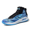 Men Basketball Shoes Camouflage